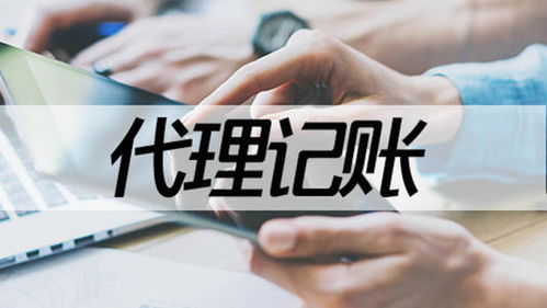 南京江寧區商務代理代辦服務辦理指南