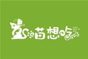 立足北上廣深，10萬至20萬投資預算的產品代理創業指南